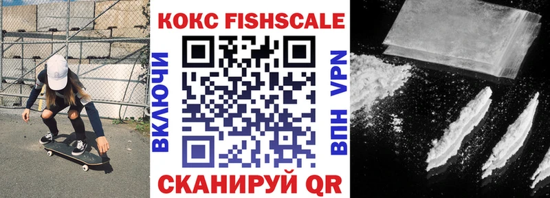 Что такое Бугульма ГАШИШ COCAIN Меф мяу мяу Канабис