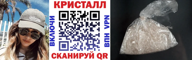 Amphetamine 97%  где можно купить   гидра маркетплейс  Бугульма 