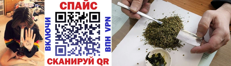 БУТИРАТ бутик  ссылка на мегу как войти  Бугульма  хочу  