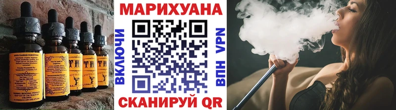kraken как зайти  Бугульма  Canna-Cookies конопля 