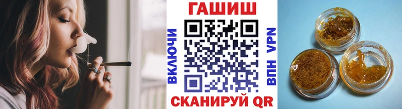 наркота  Бугульма  мориарти официальный сайт  ГАШ гарик 