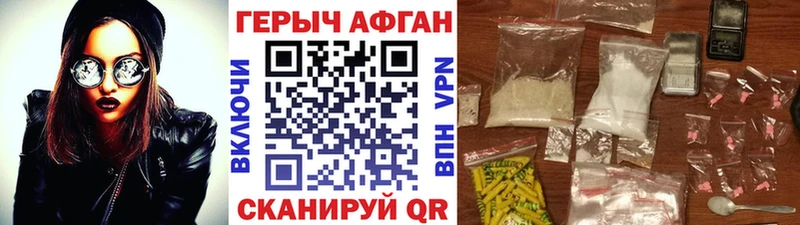 Героин гречка OMG как зайти Бугульма цены наркотик