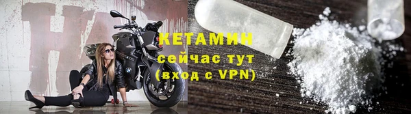 крисы Беломорск