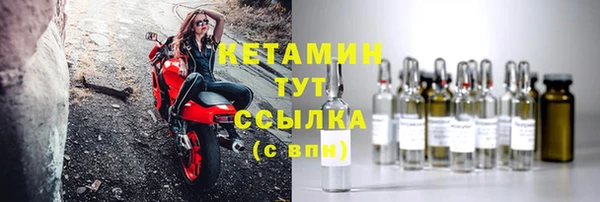 крисы Богданович