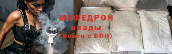 mix Белокуриха