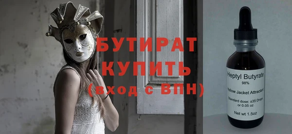 крисы Богданович