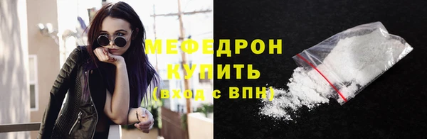 mix Белокуриха