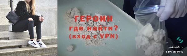 mix Белокуриха