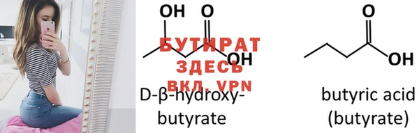 крисы Богданович