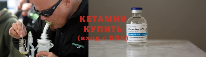 mix Белокуриха