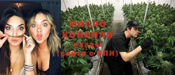 крисы Богданович