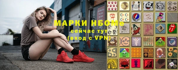 крисы Беломорск