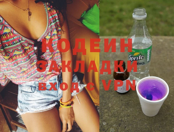 mix Белокуриха