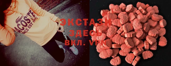 крисы Богданович