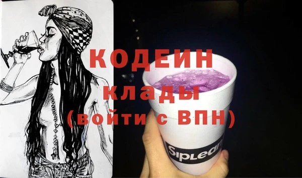mix Белокуриха