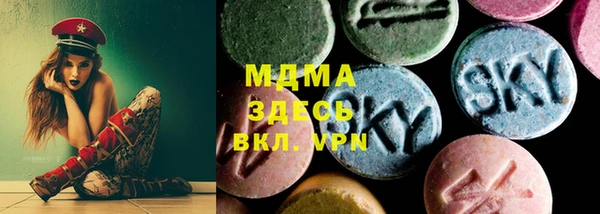 крисы Богданович
