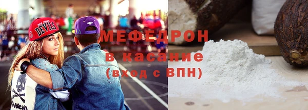 крисы Богданович