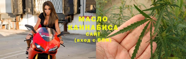 крисы Беломорск