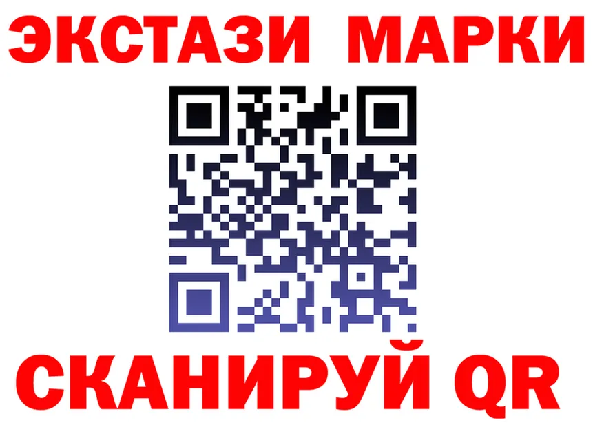 APVP СК сайт площадка mega Бугульма