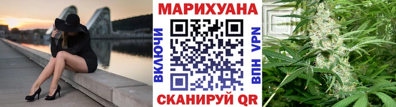 Марихуана тримм  дарнет шоп  Бугульма 